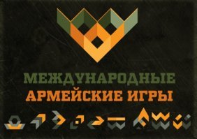 Большой бан. Почему джентльмены поменяли правила