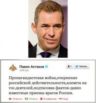 Невесте 14 лет, жених на 3 года младше. Свадьба цыган в Новосибирске - традиции не меняются