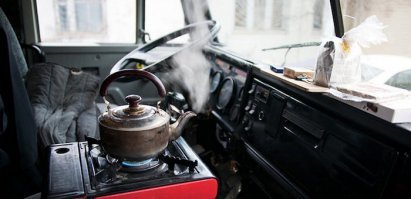 какая-то даже ненаучная фантастика для нас