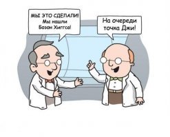 "Точки G не существует!" - врачи из Австралии не смогли её найти