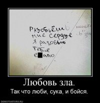 10 самых неожиданных браков