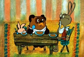 Объявление шрифтом Брайля распечатали на бумажке и вывесили в "файлике"