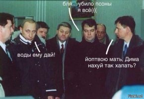 От икры до чизбургера: что едят мировые лидеры