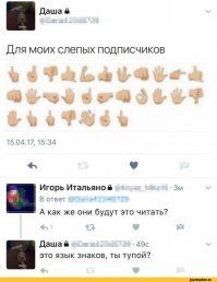 Богата земля русская))