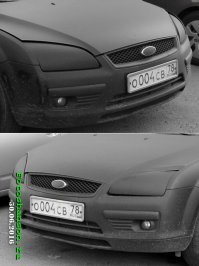 Владелец автомобиля затонировал задние фонари и дважды попал в ДТП за один день