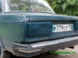 Владелец автомобиля затонировал задние фонари и дважды попал в ДТП за один день