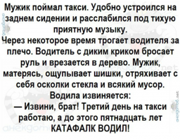 Картинки с надписями для настроения