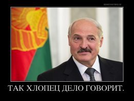 В преддверии 8 марта 