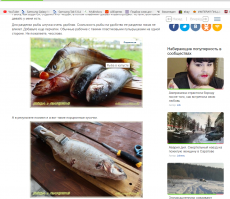 Вы видите свой пост так. А я  и ещё как минимум один человек, отписавшийся в комментах, - вот так. 
Насчет губ - не готова комментировать ваши фантазии.