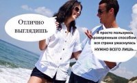 Простой метод пифагора, для улучшения памяти