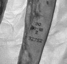 Пропустили еще одну )