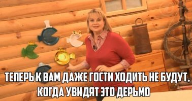 Крутые идеи для тех, кто не привык бездумно выбрасывать вещи