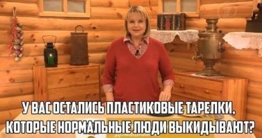 Крутые идеи для тех, кто не привык бездумно выбрасывать вещи