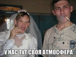 Кому-то могут.