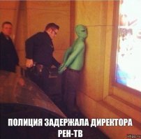 Братан, хорошие новости!