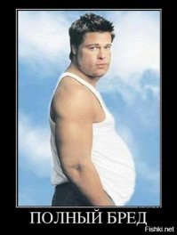 Крутые идеи для тех, кто не привык бездумно выбрасывать вещи