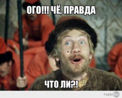 Пропавший турист нашелся на перевале Дятлова почти без ног