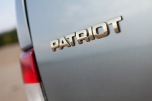 Почему б@лять русская машина с таким названием и по вражески надпись