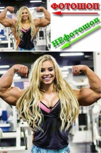 Пост хорошего настроения