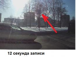 Не в обиду будет сказано, но ратующие за нарушение - вы тупите. Смотрите внимательнее.
