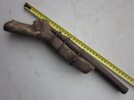 Трудовик обязан изготовить себе сам.