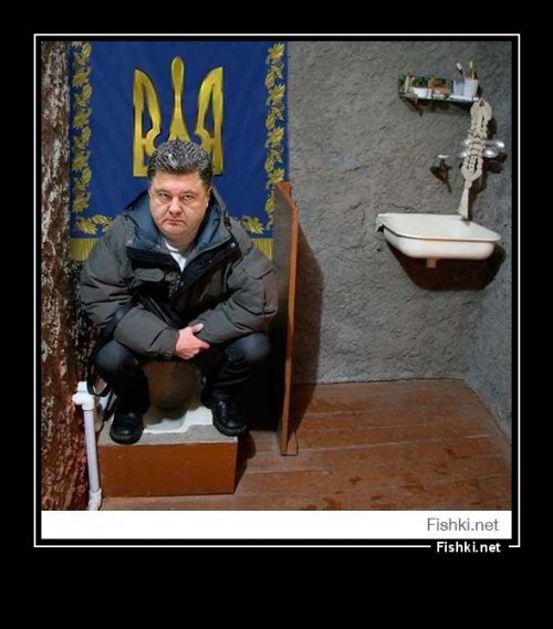 Порошенко начал добычу собственного газа.