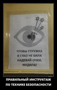 Подборка автомобильных приколов