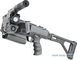 пистолеты для учителей математики и истории