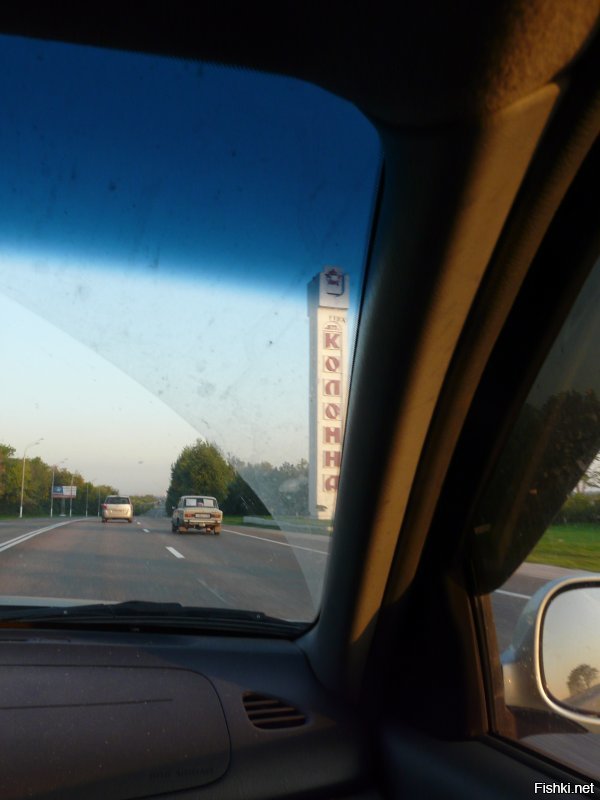 Специально для Вас, порылся в "закромах", нарыл несколько фоток. И так встречайте, улицы города.