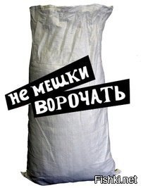 63.000 было,40.000 осталось вернулось 17.000,сам в эту чушь веришь???