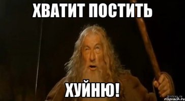 Британские дети надели костюмы любимых героев в честь Дня книги