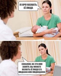 Картинки с надписями для настроения