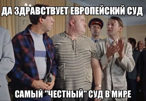 Газпром и Нафтогаз: решение Стокгольмского арбитража