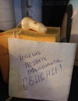 В Китае официантку побили из-за долгого ожидания заказа