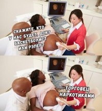 Музыкант случайно заснял на видео собственное убийство