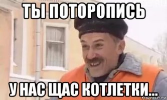 Картинки с надписями для настроения