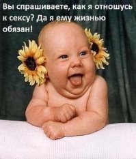 "До роддома не доедем!" Фельдшер — о драматичных родах на трассе
