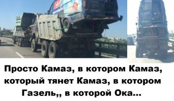 у нас своих креативщиков хватает)):