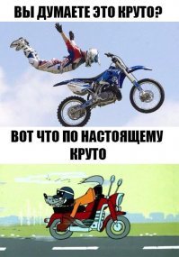 Подборка автомобильных приколов