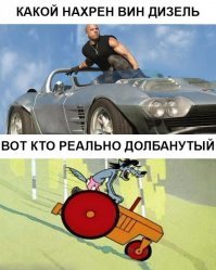 Подборка автомобильных приколов