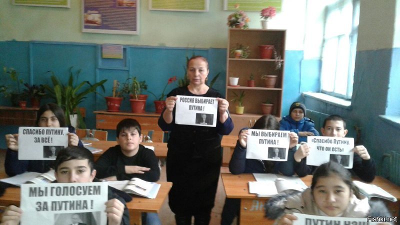 В детском саду провели выборы президента РФ