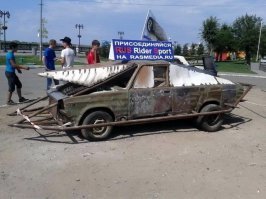 Я так понял новый Carmageddon рекламируют?