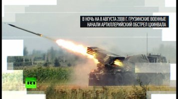 УЗНАЁМ!