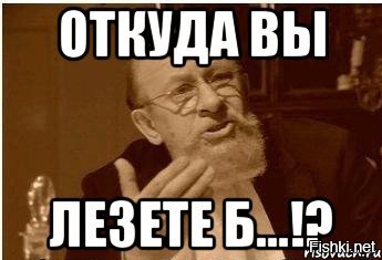 ну вот все обгадить надо.....