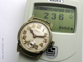 Командирские часы