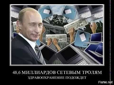 Говнобот Зологар опять постит заказные говновбросы

БОТЫ, ВОН С ФИШЕК, ТBAPИ!