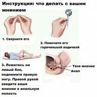 Бессарабская операция