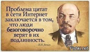 Геббельс вместе с семьей покончил с собой 1 мая 45г и в процессе не участвовал. Геринг тоже покончил с собой, осенью 46г. Хотя как известно...