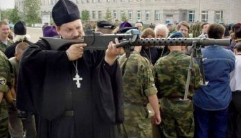Наш ответ Чемберлену.