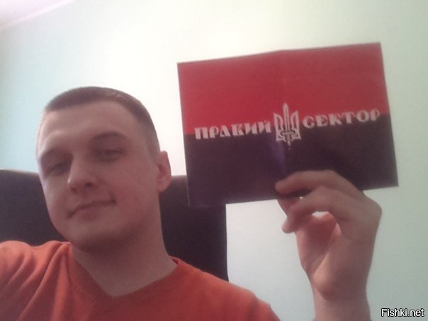 О приключений этого тупого у#бка в бандеровском батальоне Донбасс должны узнать в Польше!
Polacy, to zdrajca narodu polskiego! Przyjaciel ukraińskich banderowców.